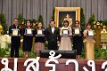 20180705PR01-73