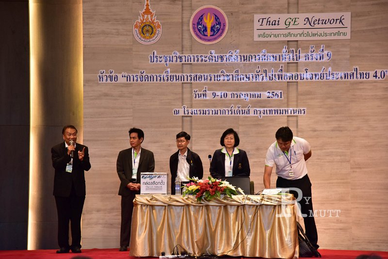 ORN_1401.jpg