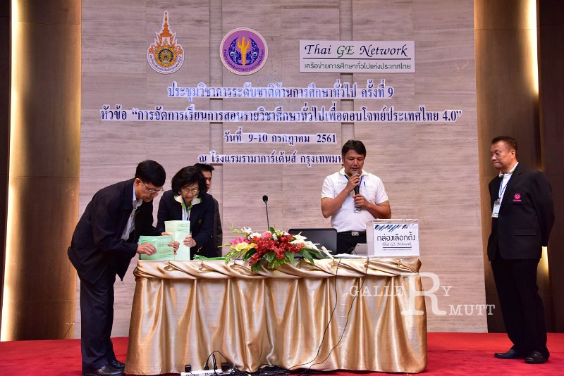 ORN_1440.jpg