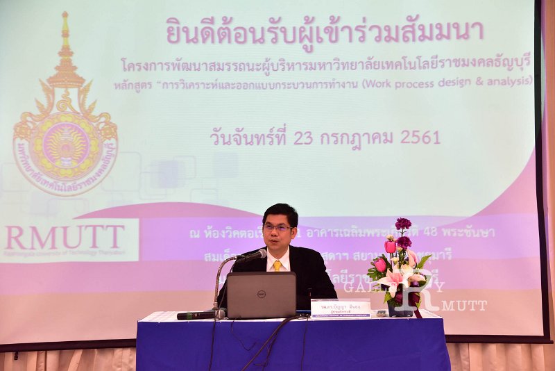 ORN_2436.jpg
