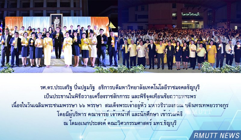 20180725PR01-001.jpg