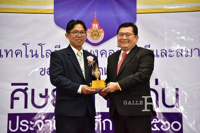 20180819-Alumni_24.jpg