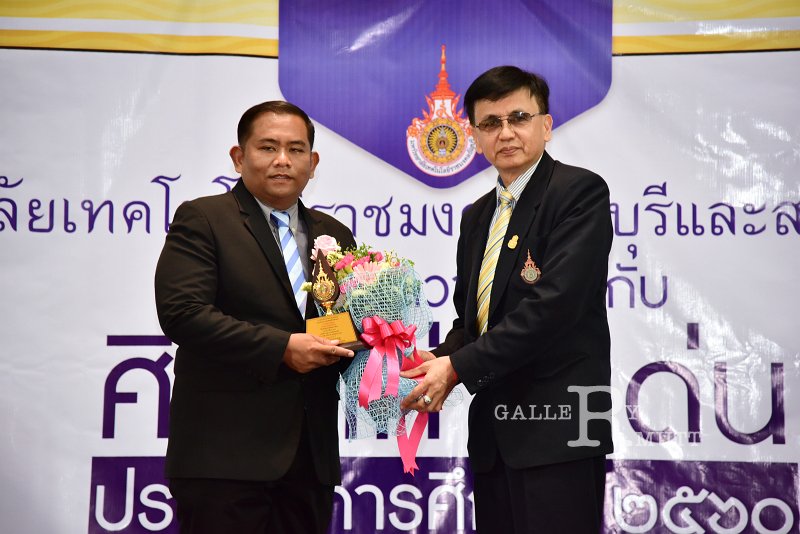 20180819-Alumni_58.jpg