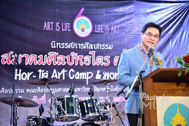 20180830-rmutt-new3-_13.jpg