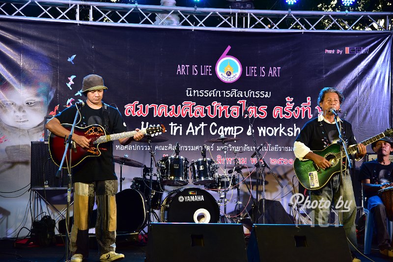20180830-rmutt-new3-_57.jpg