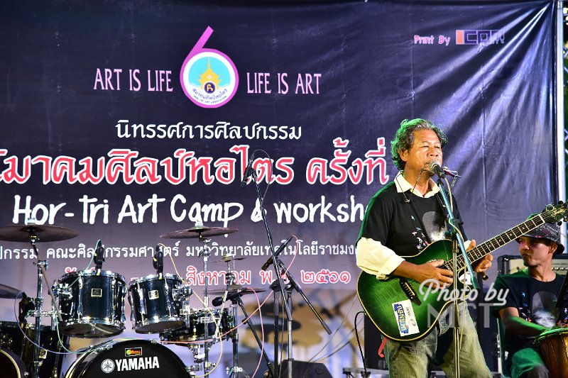 20180830-rmutt-new3-_59.jpg