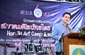 20180830-rmutt-new3-_11