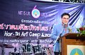 20180830-rmutt-new3-_12