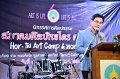 20180830-rmutt-new3-_14