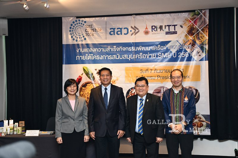 20180607-SME_166.jpg