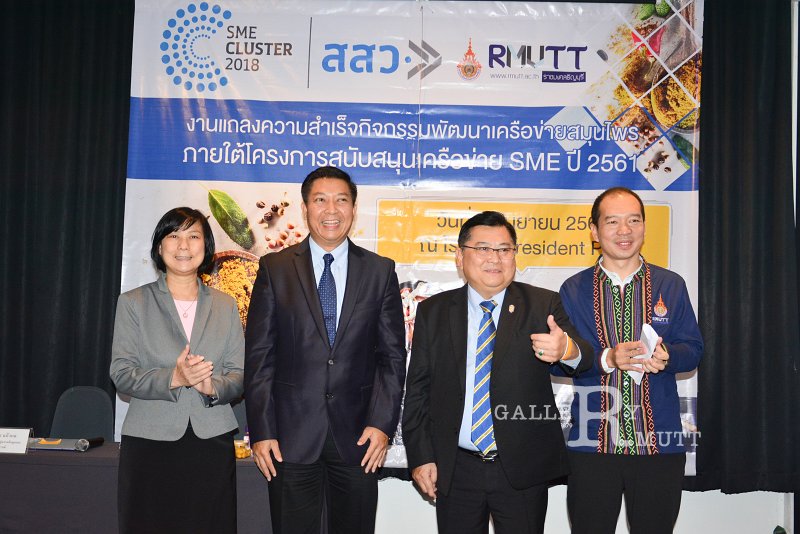 20180607-SME_202.jpg