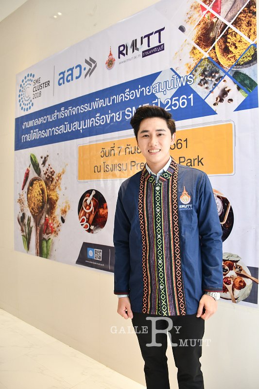 20180607-SME_240.jpg