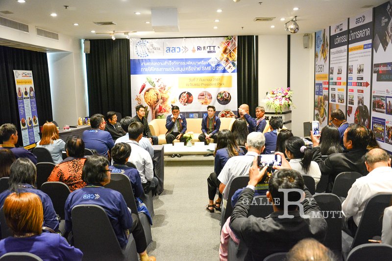 20180607-SME_54.jpg