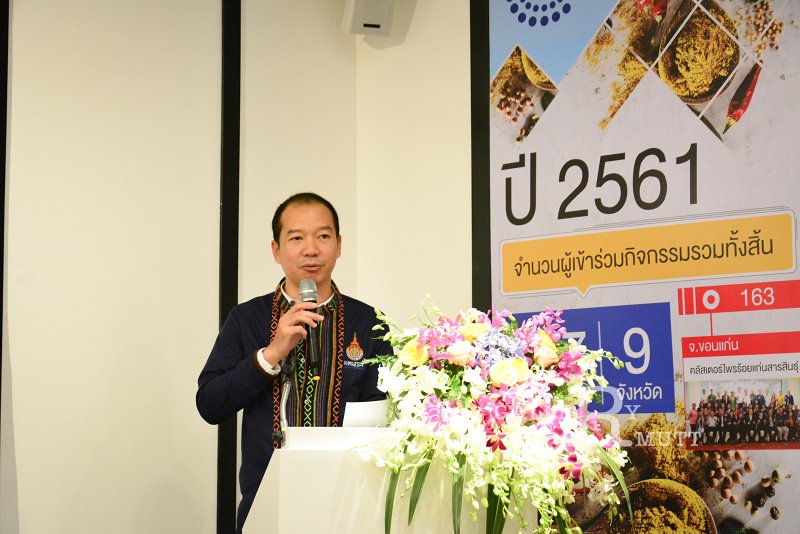 20180607-SME_81.jpg
