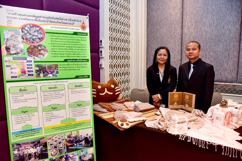 20181017PR01-29.jpg