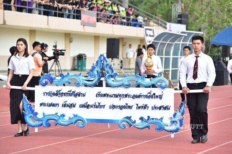 ORN_6744.jpg