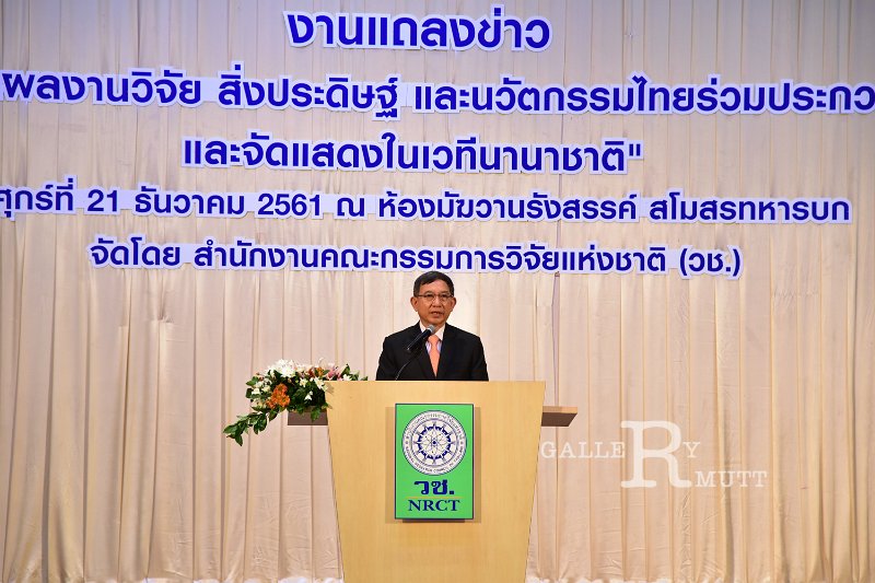 ORN_7558.jpg