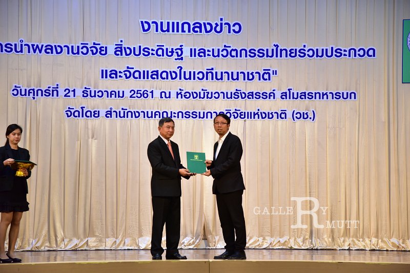 ORN_7576.jpg