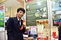 ORN_7484