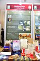 ORN_7487