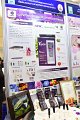 ORN_7549