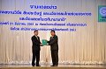 ORN_7559