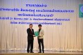ORN_7560
