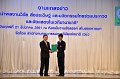 ORN_7563