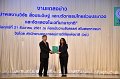 ORN_7564