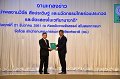 ORN_7566