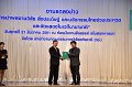 ORN_7573