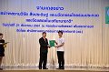 ORN_7574