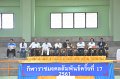 ORN_7863