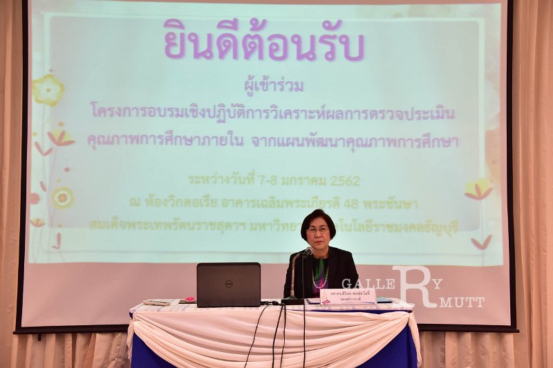 ORN_8579.jpg