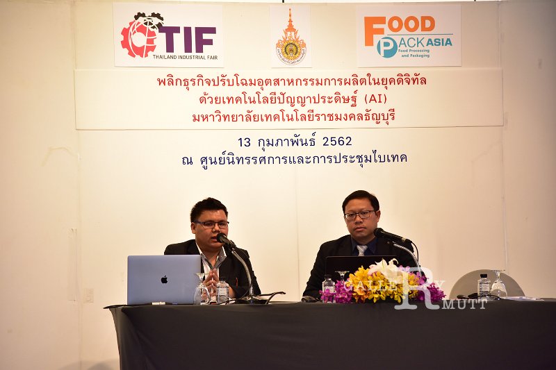 20190213PR01-017.jpg