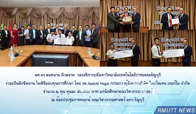 20190214PR02-01.jpg