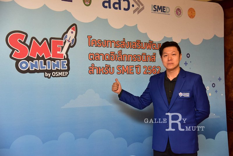ORN_6824.jpg