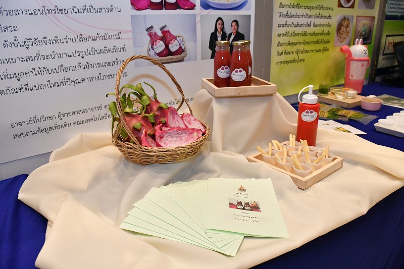 20190508PR02-008.jpg