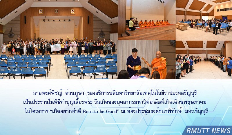20190531PR01_41.jpg
