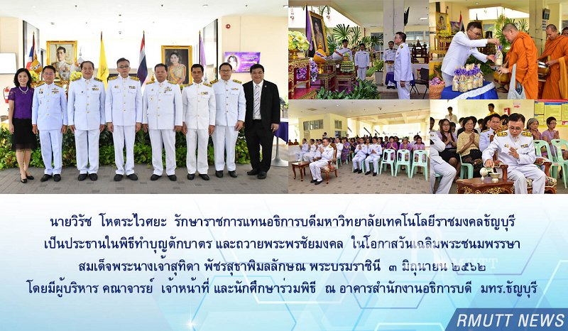20190531PR02_001.jpg