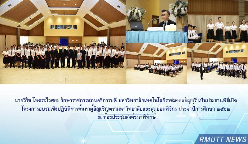 20190604PR01_25.jpg