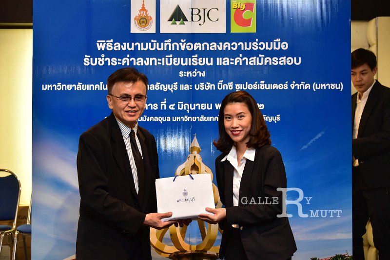 20190604PR02_52.jpg