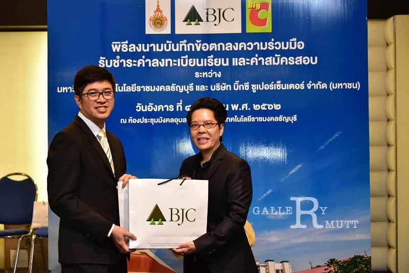 20190604PR02_55.jpg