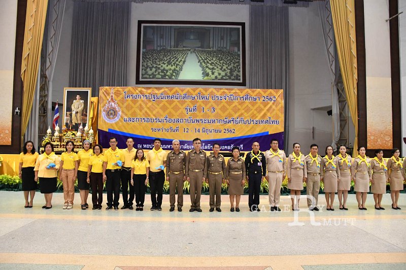 20190612PR01_177.jpg