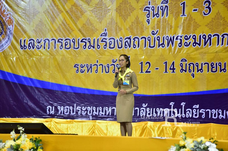 ORN_1157.jpg