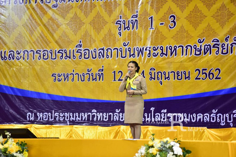 ORN_1163.jpg
