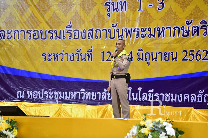 ORN_1170.jpg