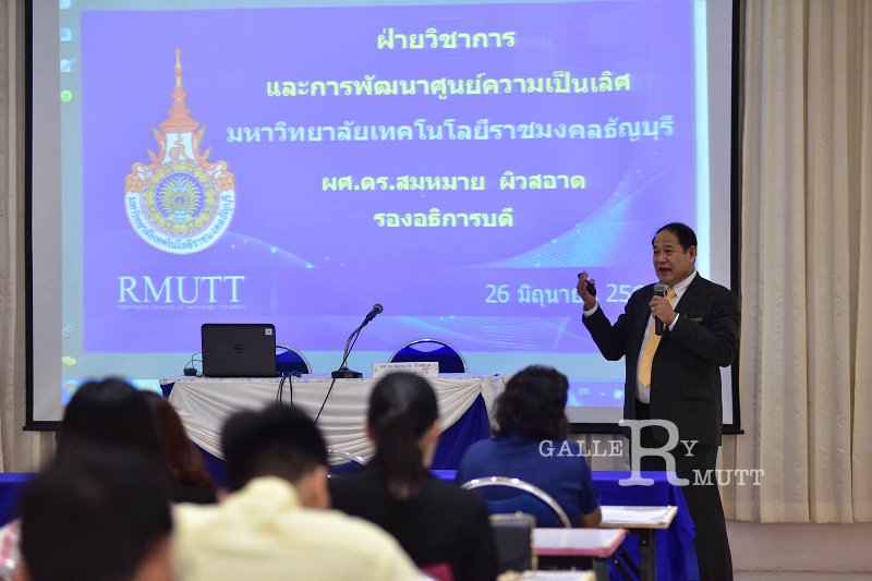 ORN_2103.jpg