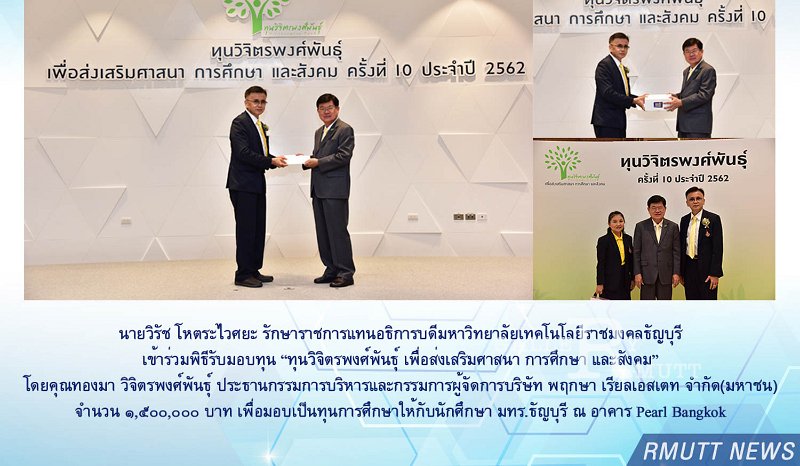 20190708PR01_01.jpg