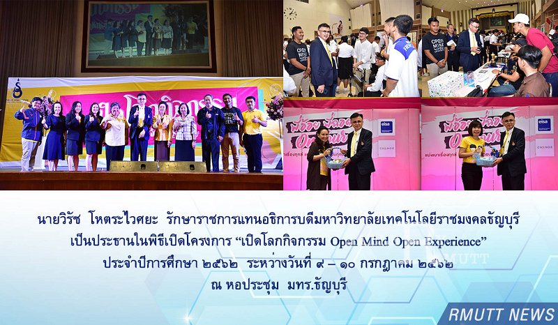 20190709PR02_01.jpg